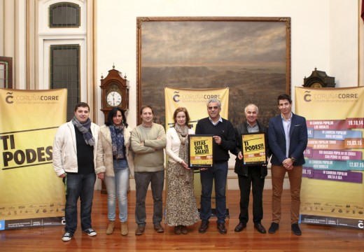 Aberto o prazo de inscripción para participar na “Nocturna da Torre”