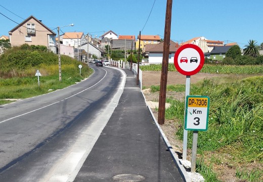 A infraestrutura ten unha lonxitude de 305 metros