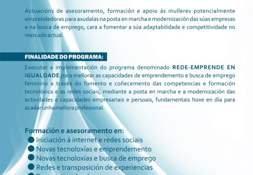 Ordes acollerá un curso de asesoramento, formación e apoio a mulleres emprendedoras