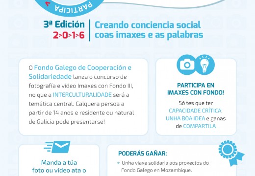 O concurso ‘Imaxes con Fondo’ premiará as mellores fotografías e vídeos sobre interculturalidade