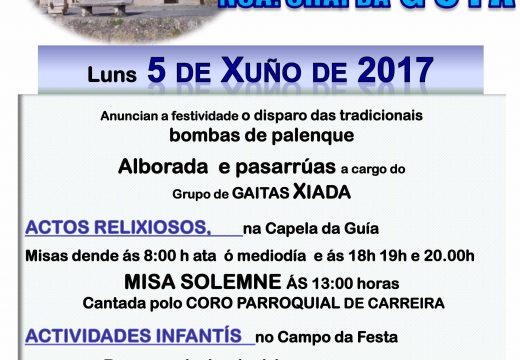 Verbena, actividades litúrxicas e infantís para celebrar a Festa da Guía en Carreira