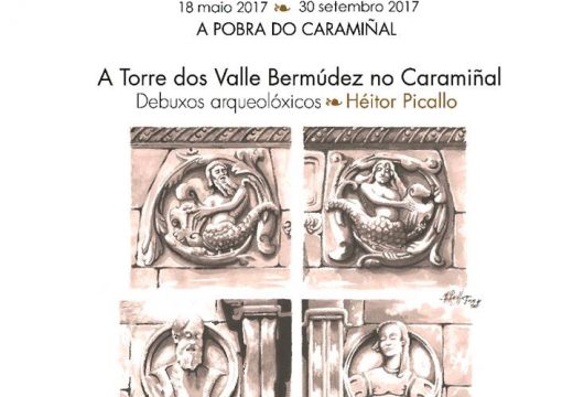 Xoves 18 de maio ás 20:00 h, Día Internacional dos Museos, o Museo Valle-Inclán cumpre 30 anos da súa apertura ao público