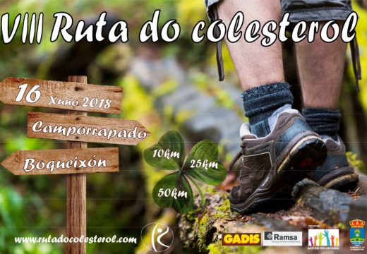 Boqueixón acollerá a VIII Ruta do Colesterol o próximo 16 de xuño