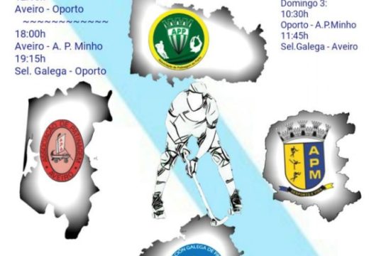 Este sábado, recepción dos xogadores do VII Torneo Luso-Galaico de hóckey sobre patíns