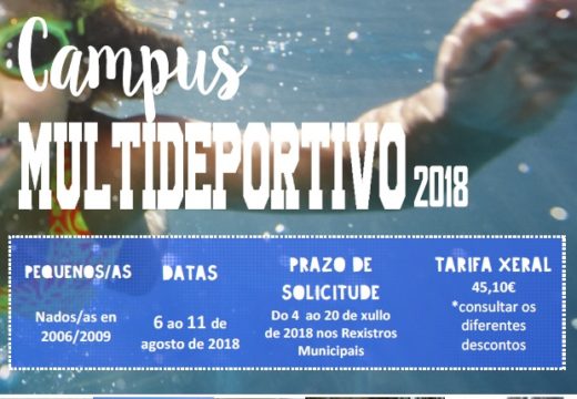 Cambre organiza un campus multideportivo en agosto