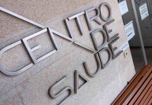 O Goberno local de San Sadurniño demanda que se cubran “permanentemente” as prazas de persoal médico do Centro de Saúde