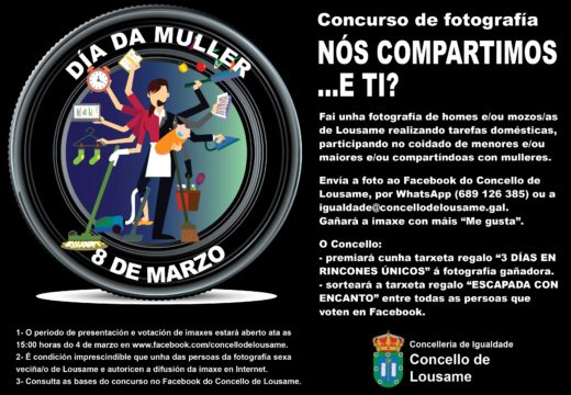 O Concello de Lousame convoca o concurso de fotografía do Día da Muller Traballadora, dedicado á corresponsabilidade no fogar