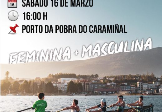 I Bandeira Concello de A Pobra do Caramiñal de bateis