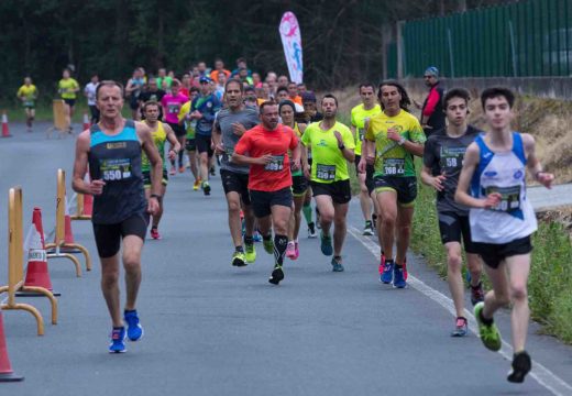 A popular de San Sadurniño abre o prazo de inscrición