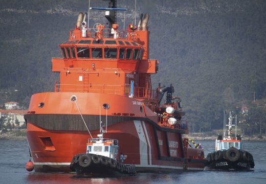 O Buque de Salvamento Sar Gavia participará na procesión marítima do Carme e ofrecerá visitas guiadas en horario de mañá