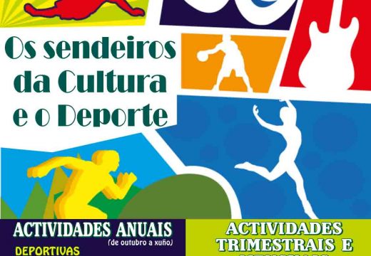 Aberto o prazo de inscrición para as actividades culturais e deportivas