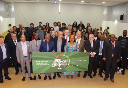 O Concello de Lousame participa no Foro da Cooperación Municipalista da Lusofonía, celebrado en Santiago