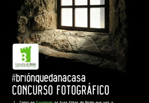 O Concello de Brión pon en marcha o concurso fotográfico #briónquedanacasa