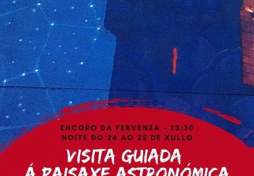 O Concello de Vimianzo convida á veciñanza a unha visita guiada á paisaxe astronómica do municipio