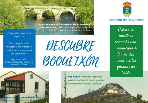 O Concello de Boqueixón inicia un programa de visitas guiadas gratuítas a distintos puntos de interese turístico do municipio