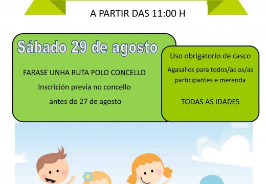 O Concello de Frades propón dúas citas deportivas para rematar o mes de agosto