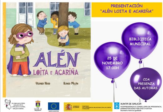 A Biblioteca Municipal acollerá o vindeiro mércores 25 de novembro a presentación do libro infantil ‘Alén loita e acariña’