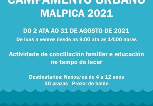 O Concello favorecerá a conciliación de 30 familias do municipio co lanzamento do seu campamento urbano de verán