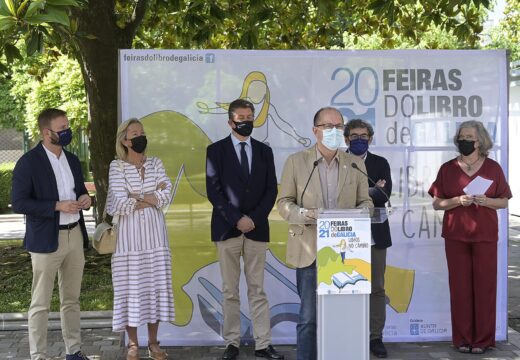 A Xunta agradece a implicación dos profesionais do sector do libro na celebración do 50 aniversario da Feira do Libro da Coruña