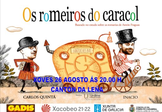 O Cantón da Leña albergará nesta semana dúas novas funcións culturais