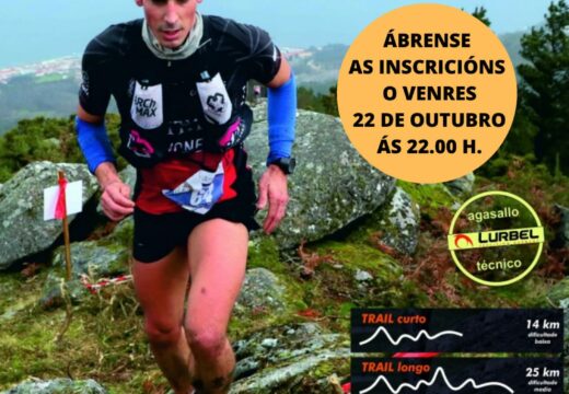 O V Trail San Silvestre de Lousame “Castelo de San Mamede” terá lugar o 26 de decembro e estará aberto a 500 participantes