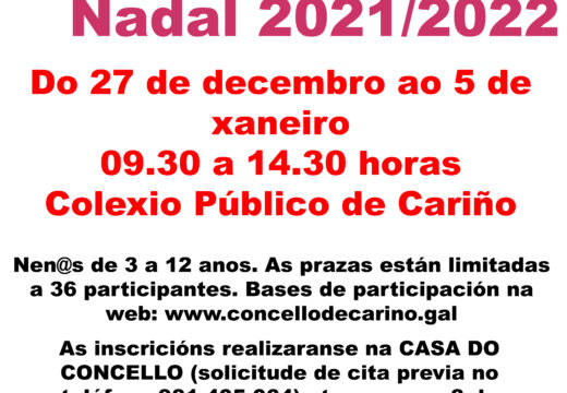 O Concello abre a inscrición para os campamentos urbanos de conciliación para o Nadal