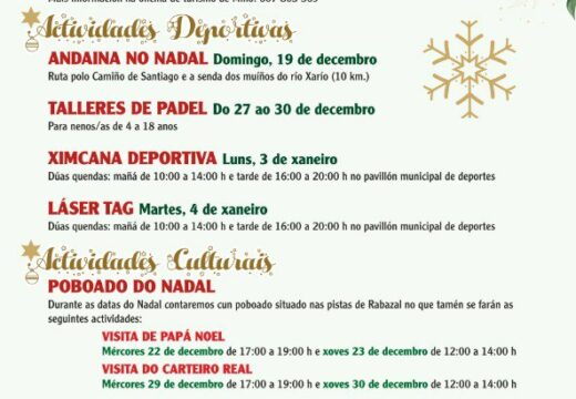 Miño contará cunha ampla programación cultural, turística e deportiva de Nadal que inclúe as visitas de Papá Noel e os Reis Magos