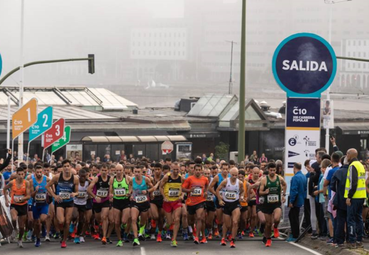 O circuíto de carreiras populares Coruña Corre volve ás rúas da cidade no 2022 trala paréntese da pandemia