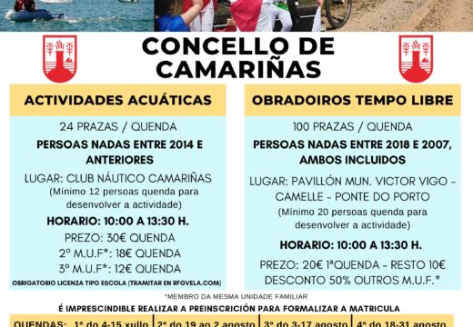 Camariñas abre a preinscrición para as súas actividades de verán