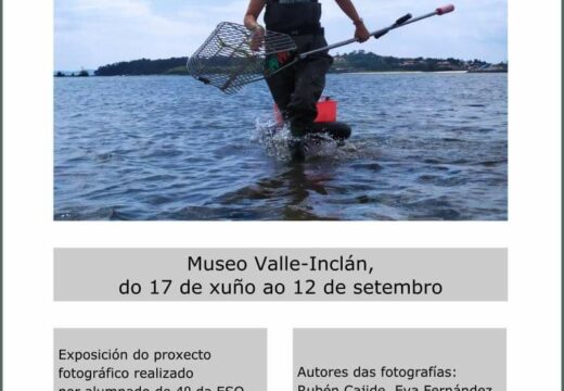 A exposición Marea fotográfica inaugúrase na Pobra