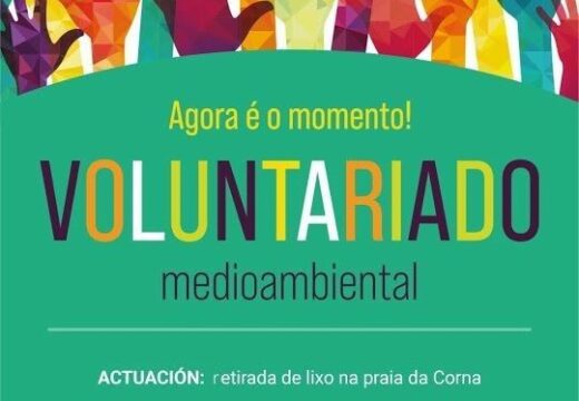 O Día Mundial do Medio Ambiente conmemórase na Pobra cunha acción voluntaria de limpeza de praias