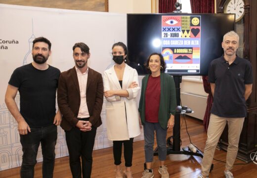 O Concello presenta unha programación do Orgullo composta de coloquios, actos culturais e eventos reivindicativos