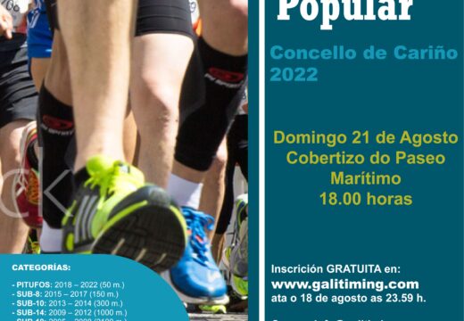 A duodécima carreira popular do Concello de Cariño celebrarase este domingo, 21 de agosto