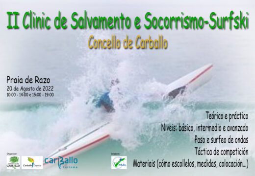 Carballo acolle o dia 20 de agosto o II Clinic de Salvamento e Socorrismo para deportistas federados/as e técnicos/as