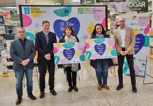 A Unión de Consumidores de Galicia premia o traballo da Escola Infantil San Paio de Vigo e do Centro de Menores Dignidad de Ferrol