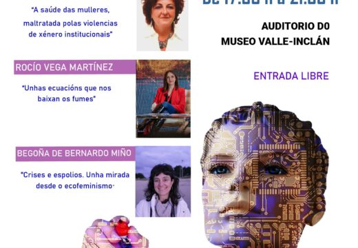 A Pobra conmemora o 11 de febreiro coa oitava edición das Xornadas Muller e Ciencia