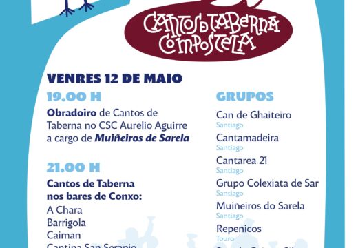 Mañá arranca a IV edición da Festa do Banquete de Conxo con actividades dirixidas aos máis novos e os tradicionais Cantos de Taberna