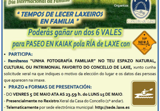 O Concello convoca o III certame fotográfico familiar ‘Tempos de lecer laxeiros en familia’