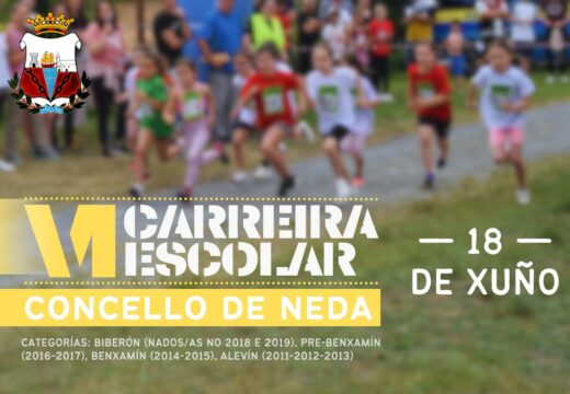 Aberto o prazo de inscrición para a “VI Carreira escolar do Concello de Neda”