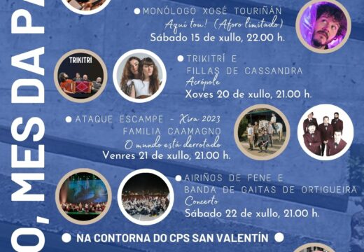 O ciclo Xullo, Mes da Patria inaugúrase este venres cunha festa infantil a carón da Casa do Concello