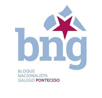 O BNG de Ponteceso presentou no pleno dúas mocións para evitar o peche de dúas aulas no IES Eduardo Pondal de Ponteceso o vindeiro curso, logo de ter alumnado matriculado