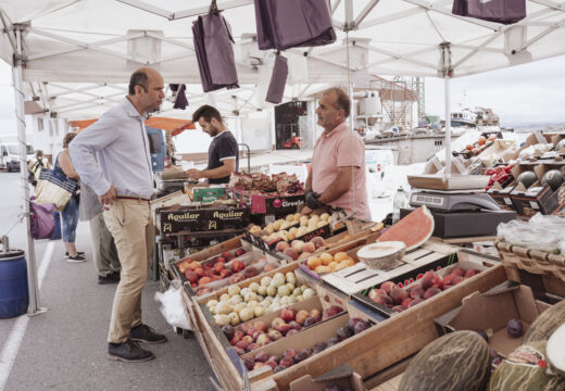 Ampliación do mercado de Aguiño