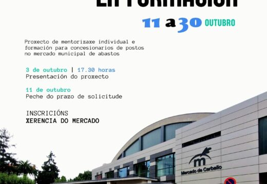 Arrinca un programa de mentorización e formación para concesionarios de postos no mercado municipal