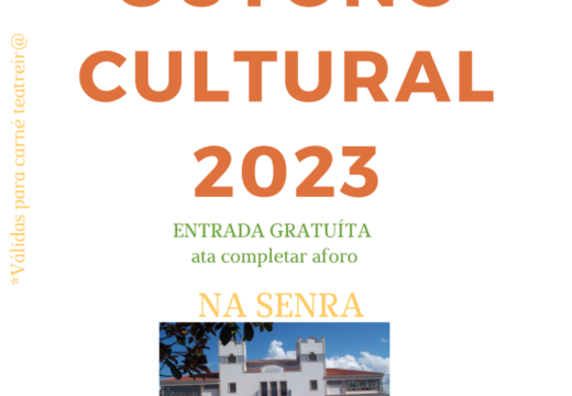 O teatro e a música destacan na programación do ‘Outono Cultural’ de Bergondo