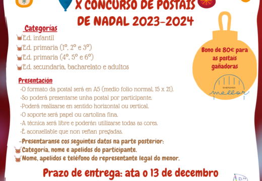 Bergondo premiará cun bono de 80 euros aos gañadores do X Concurso de Postais de Nadal