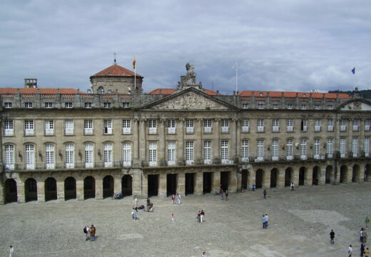 Rexeitamento á agresión a unha muller acontecida esta madrugada en Santiago de Compostela