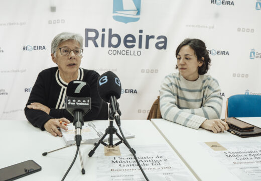 Seminario de Música Antiga e Gaita de Fol