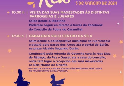 A maxia dos Reis Magos chegará a tódolos recunchos da Pobra