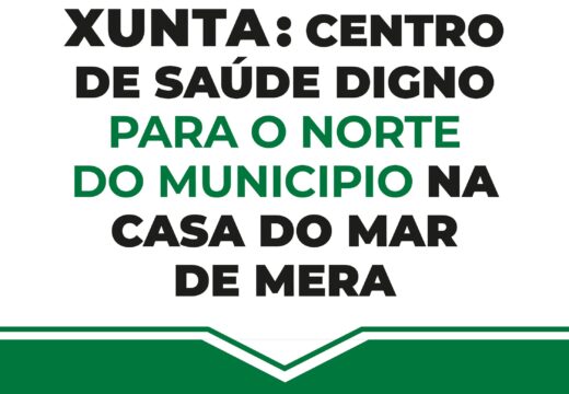 O alcalde chama á cidadanía a concentrarse a prol do novo centro de saúde de Mera