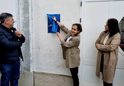 O pavillón municipal Ale de Paz loce xa a placa en honor á deportista local que lle dá nome